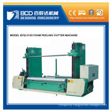 Foam Peeling Cutter Machine (BYQ)